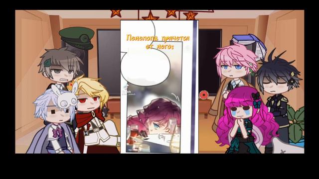 death is the only way out for the villainess react to tiktok 1/2 смотреть онлайн