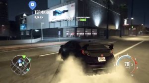 Need for Speed Payback Прохождение без комментариев #6