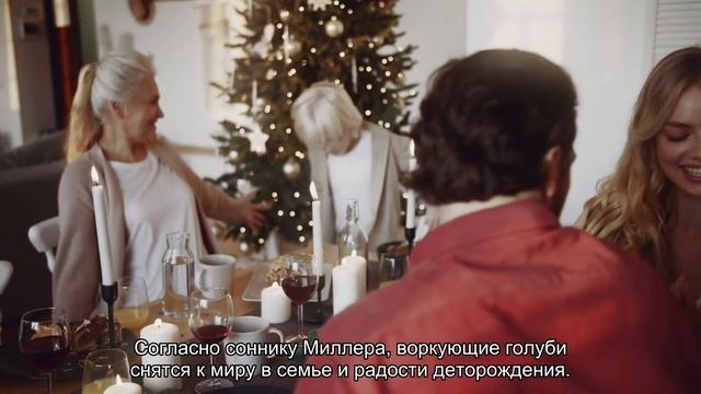 К чему снится белый голубь? Толкование сна и его значение по сонникам Ванги и Фрейда