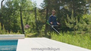 Аккумуляторная коса Greenworks GD40BCB