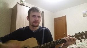 Ария - Штиль / кавер на гитаре