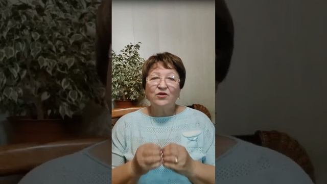 Обиды,искусство прощения.