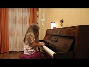 В лесу ночью, А. Гедике