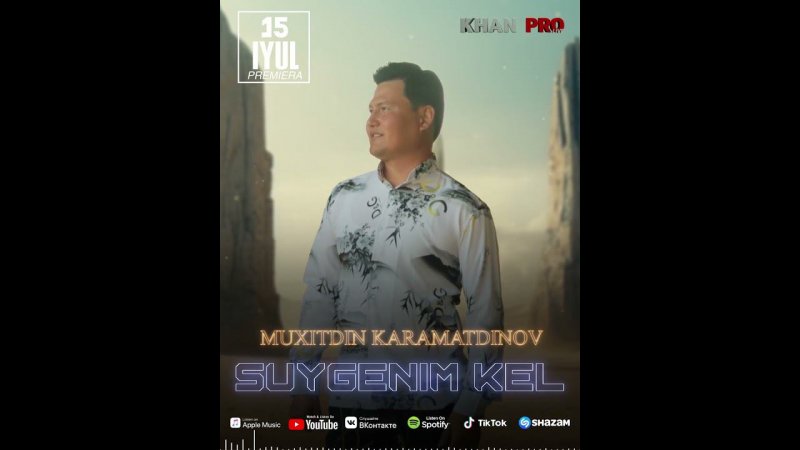 Muxitdin Karamatdinov - Suygenim kel