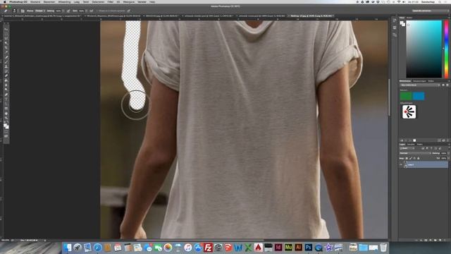 WUR Photoshop 8 - meer lagen collage смотреть онлайн