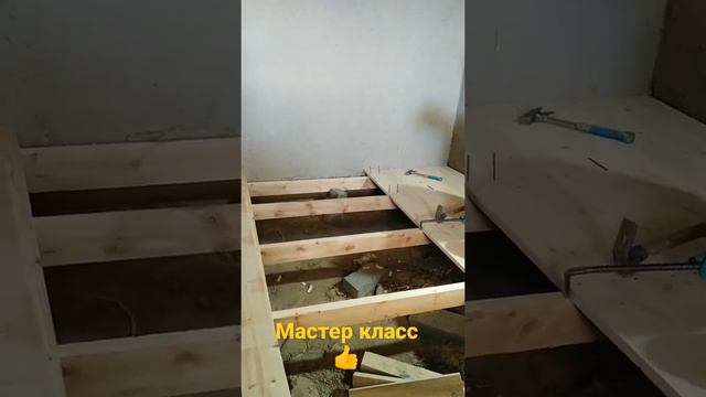 мастер плотник