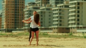 Бачата на сайт