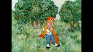 форСаф кот ляпольд