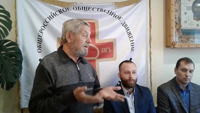 День пожилого человека