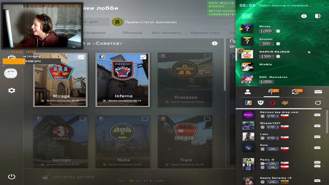 🔴СТРИМ КС ГО // Играем с подписчиками // ИГРАЮ ММ // ОТ СИЛЬВЕРА ДО Глобала // Играем в Пати смотреть онлайн