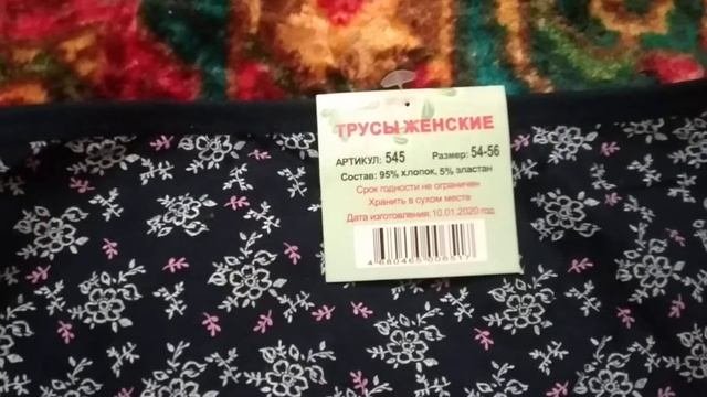 Фикс прайс.Покупки-НОВИНКИ и не только.