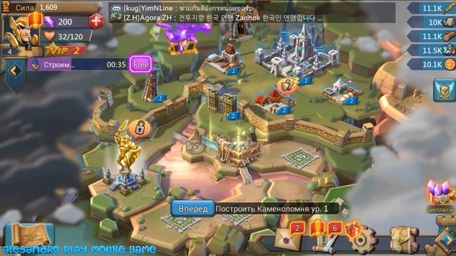 Lords Mobile #1 Обучение и первые впечатления от игры