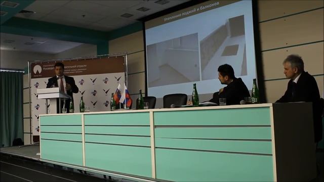 Жидкая теплоизоляция ИЗОЛЛАТ