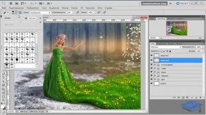 Photoshop. Создаём коллаж Весна идёт. Часть 3.  (Елена Минакова, Creativo, Фотошоп - Мастер)