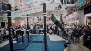 ВОРКАУТ = воздушно-силовая атлетика- новый вид спорта в России