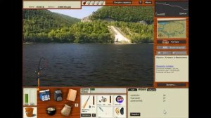 РР3  Ловля белуги