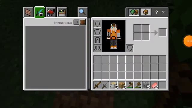 МАЙНКРАФТ НО МИР ОСТАНОВЛЕН😰!!!!!!!!! смотреть онлайн