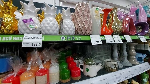 ?ФИКС ПРАЙС? ИЗУЧАЕМ ПОЛОЧКИ? ОГРОМНЫЙ ОТДЕЛ ДЕКОРА, КАНЦЕЛЯРИЯ, БЫТОВАЯ ХИМИЯ в Fix Price? ЯНВАРЬ