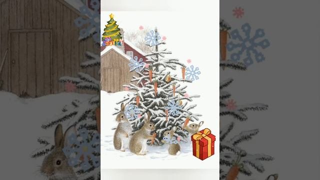С НОВЫМ 2023  ГОДОМ-С ГОДОМ КРОЛИКА!🎄🎅❄⛄🐇#поздравлениесновымгодом