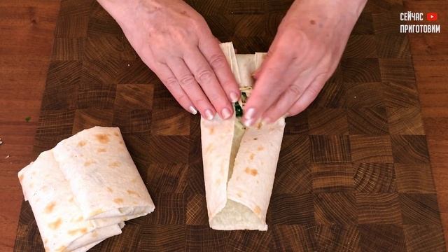 НУ ОЧЕНЬ ВКУСНЫЕ И ТАКИЕ ХРУСТЯЩИЕ КОНВЕРТИКИ ИЗ ЛАВАША ДЛЯ БЫСТРОГО ПЕРЕКУСА