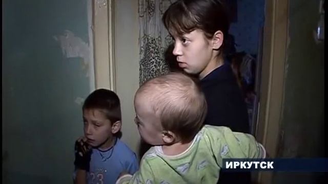 Дети из неблагополучных семей.avi