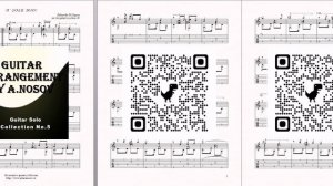 O' Sole Mio (E.Di Capua) Ноты и табы для гитары