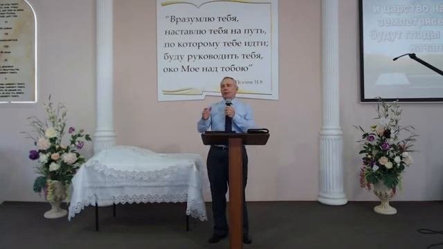 Вечеря Господня | Причастие | Богослужение Церкви Адвентистов Седьмого Дня  |  г. Набережные Челны