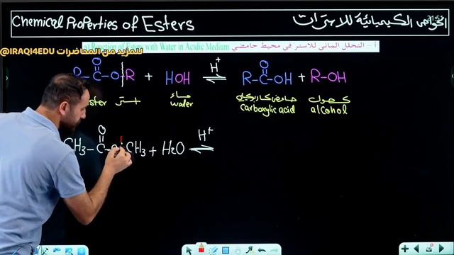 محاضرة 25 انضمو بلرابط الي بلوصف