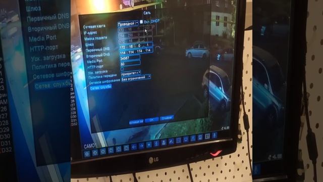 беспроводное подключение наших WiFi камер, как внутренних так и наружных, к NVR регистратору смотреть онлайн