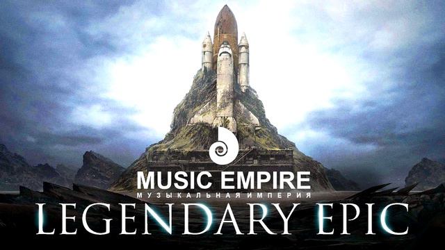 Премьера! Чрезвычайно Мощный Красивый трек "Когда замирает Стихия" 2017 Слушать смотреть онлайн