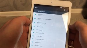 Установка русского языка на робот пылесос Xiaomi vacuum cleaner 1s без получения токена