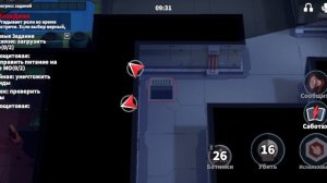 победил за блекджека