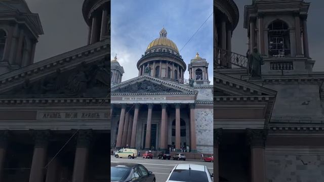 Saint Isaac's Cathedral Исаа́киевский Cобо́р     Isaakievskiy Sobor 🇷🇺