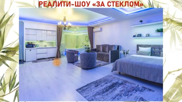 Урок 7. Туалетное ША. смотреть онлайн