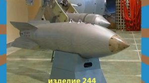 Снежинск ВНИИТФ, Ядерное ЗАТО | ЗАТО Снежинск ВНИИТФ