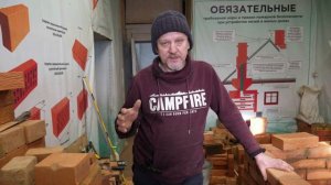 Профессия печник: как обучиться и какие есть перспективы