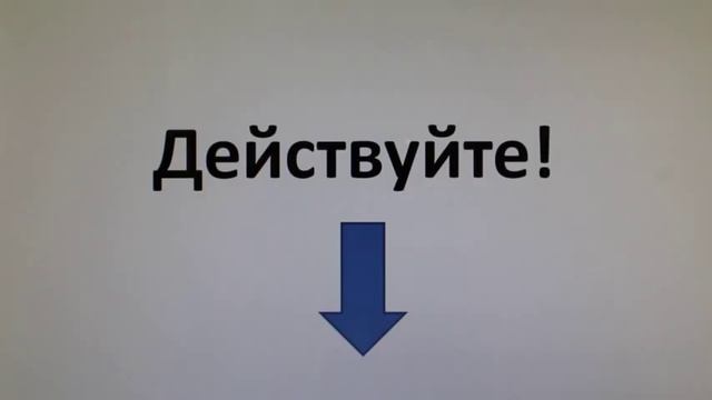 Удалённая  Работа  в Энгельсе, Работа в Интернет в Энгельсе