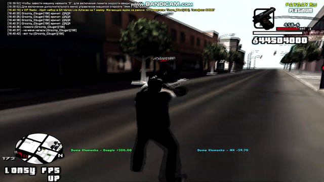 Выношу помойку PAYDAY RP.(НОВЫЙ ВИДОС) смотреть онлайн