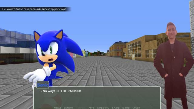 Баклажан Времени, визуальная новелла (БВ:VN) Консольный рут, или куда ушёл весь бюджет игры... смотреть онлайн