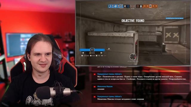 Собачье сердце /Rainbow Six Siege | РЕАКЦИЯ НА @SkipSG | смотреть онлайн