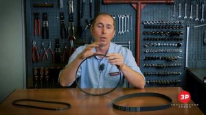 Есть ли у приводного ремня направление вращения?