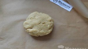 Галета с сыром и помидорами без глютена