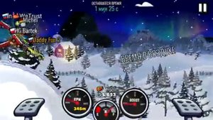 Hill Climb Racing 2 - Ох уж ЭТОТ дурацкий ИВЕНТ Маленький Помощник Санты , прохождение игры гонки