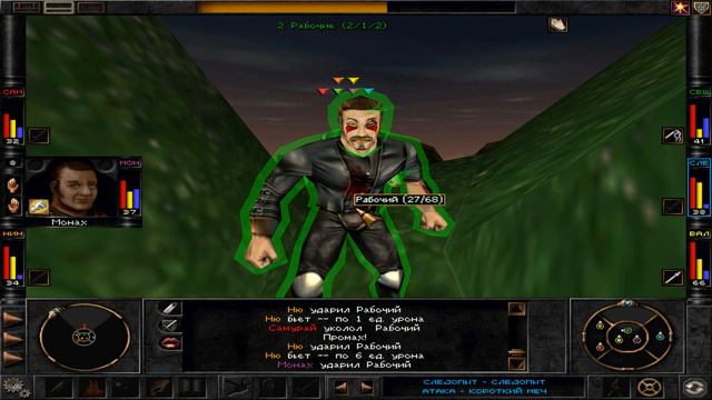 #6 Wizardry 8 Железная воля Эксперт Прохождение смотреть онлайн