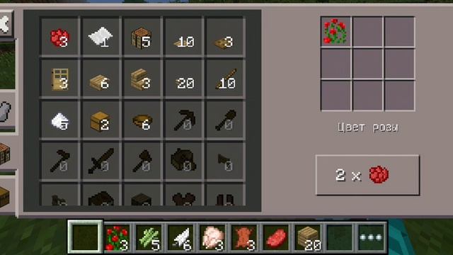 Играю очень старый minecraft смотреть онлайн