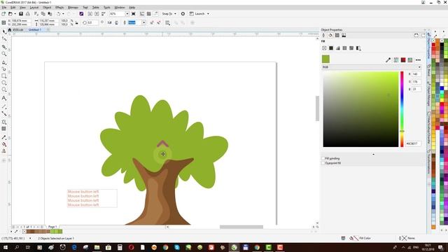 CorelDraw Tutorial: Draw a Cartoon Tree смотреть онлайн