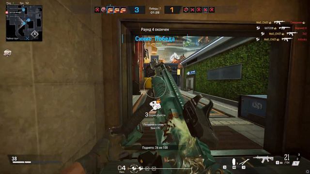 Battle Teams 2 | Rating moments | Undermining смотреть онлайн