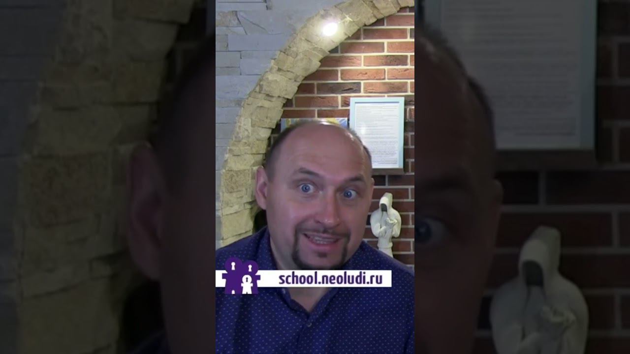 Зеркальные нейроны #neoлюди #биоэнергетика #бронников