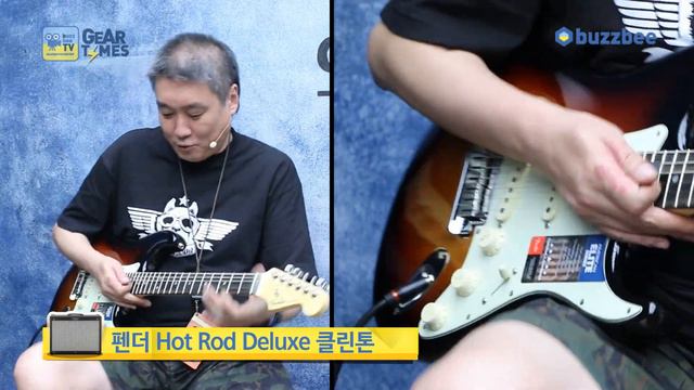 Fender USA American Elite Stratocaster Ebony смотреть онлайн