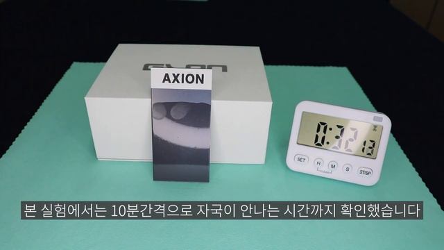 Ep.26 유리막코팅제 평가방법 / 1부 경화특성 유리막코팅이 경화되는 과정을 확인하고 시공후 관리방법을 결정하는 방법을 알려드립니다. смотреть онлайн